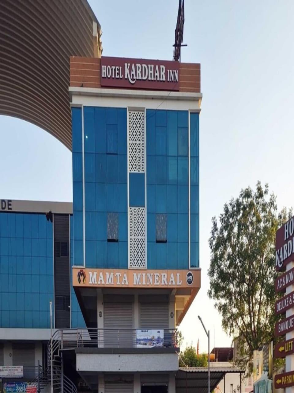 Super Townhouse Ambaji Formerly Hotel Kardhar Inn Екстериор снимка
