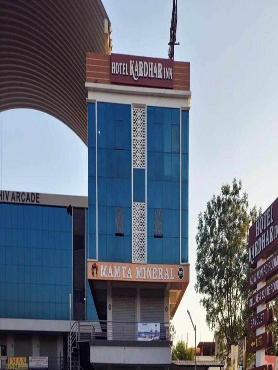 Super Townhouse Ambaji Formerly Hotel Kardhar Inn Екстериор снимка
